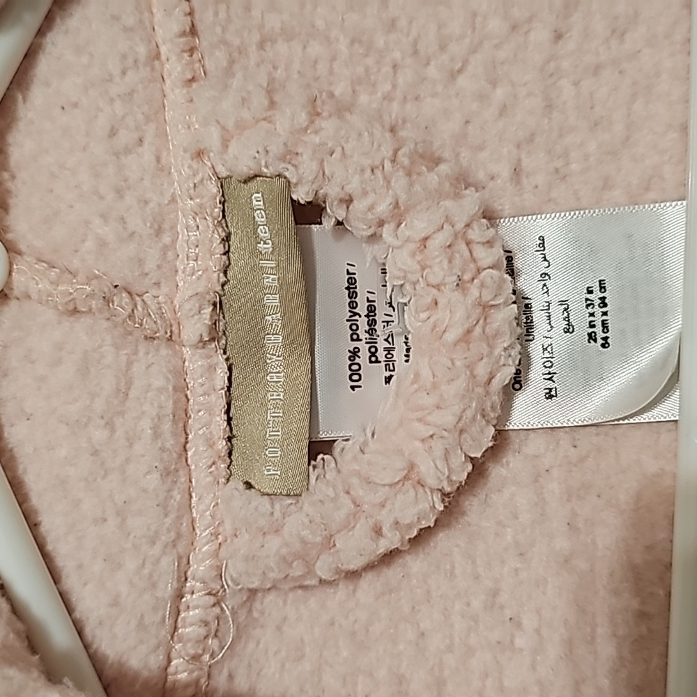 Pottery Barn Teen Robe - Picture 5 of 10